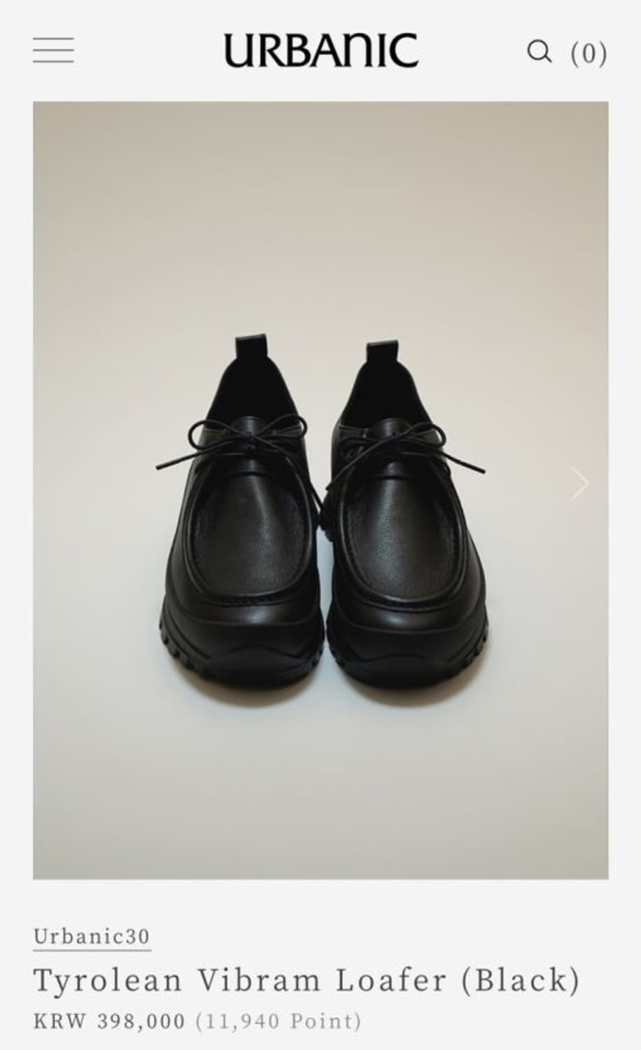 얼바닉30 티롤리안 비브람 로퍼 블랙 230 상품이미지3