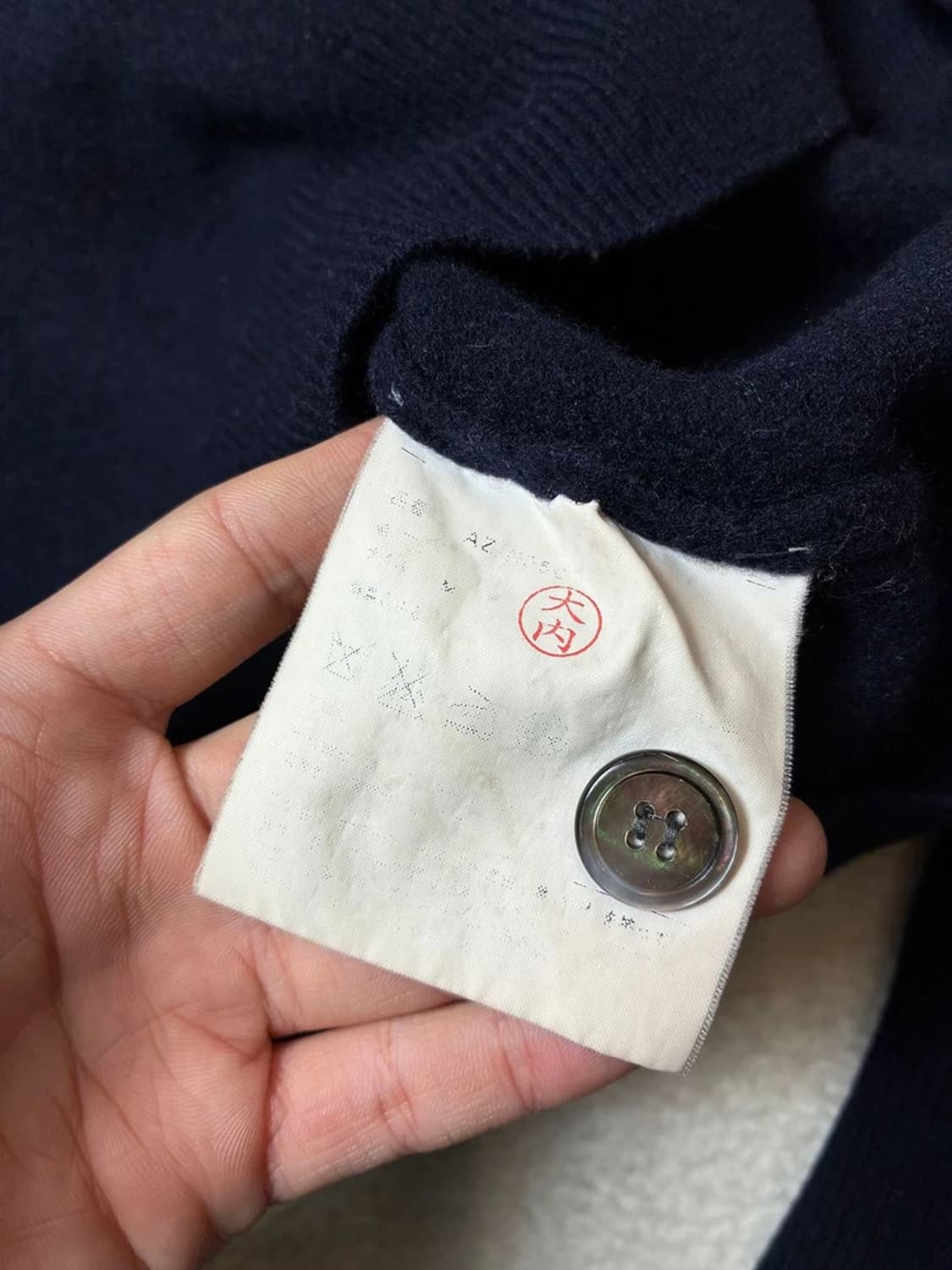 꼼데가르송 하트 로고 니트 가디건 PN6519 상품이미지7