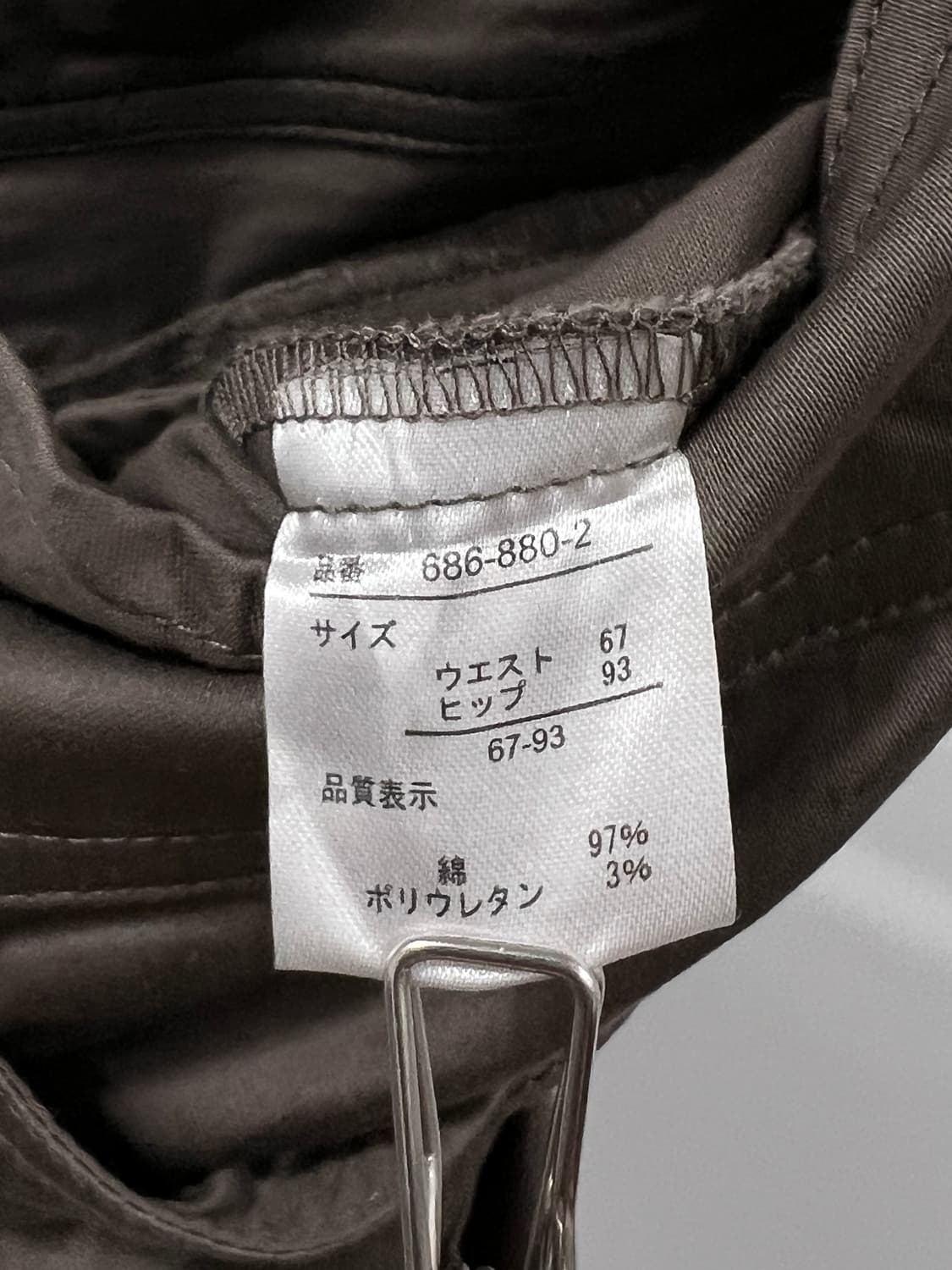 K GARCON DEUX 카고 스커트 상품이미지5