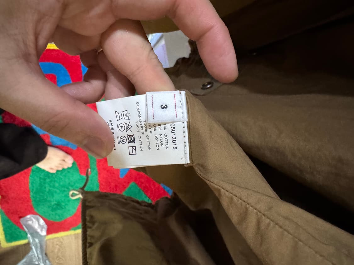 3) 비즈빔 식스바이프 피쉬테일 상품이미지6