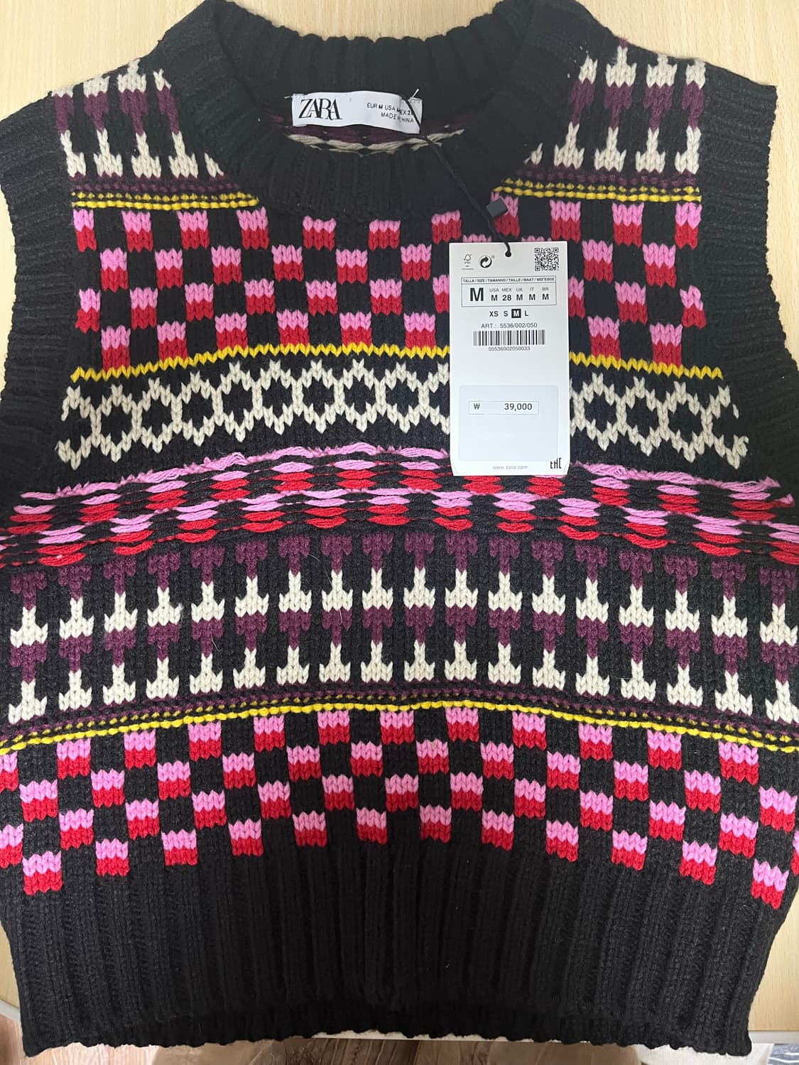 ZARA 패턴 니트조끼 상품이미지1