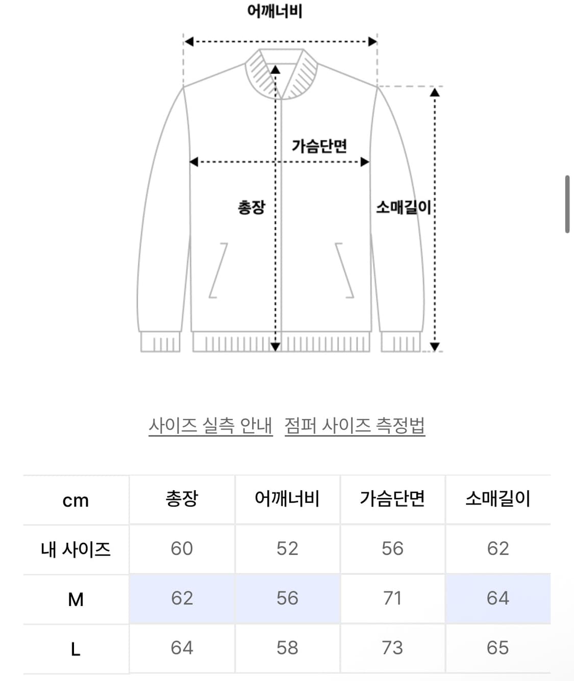 다잉 봄버  상품이미지3