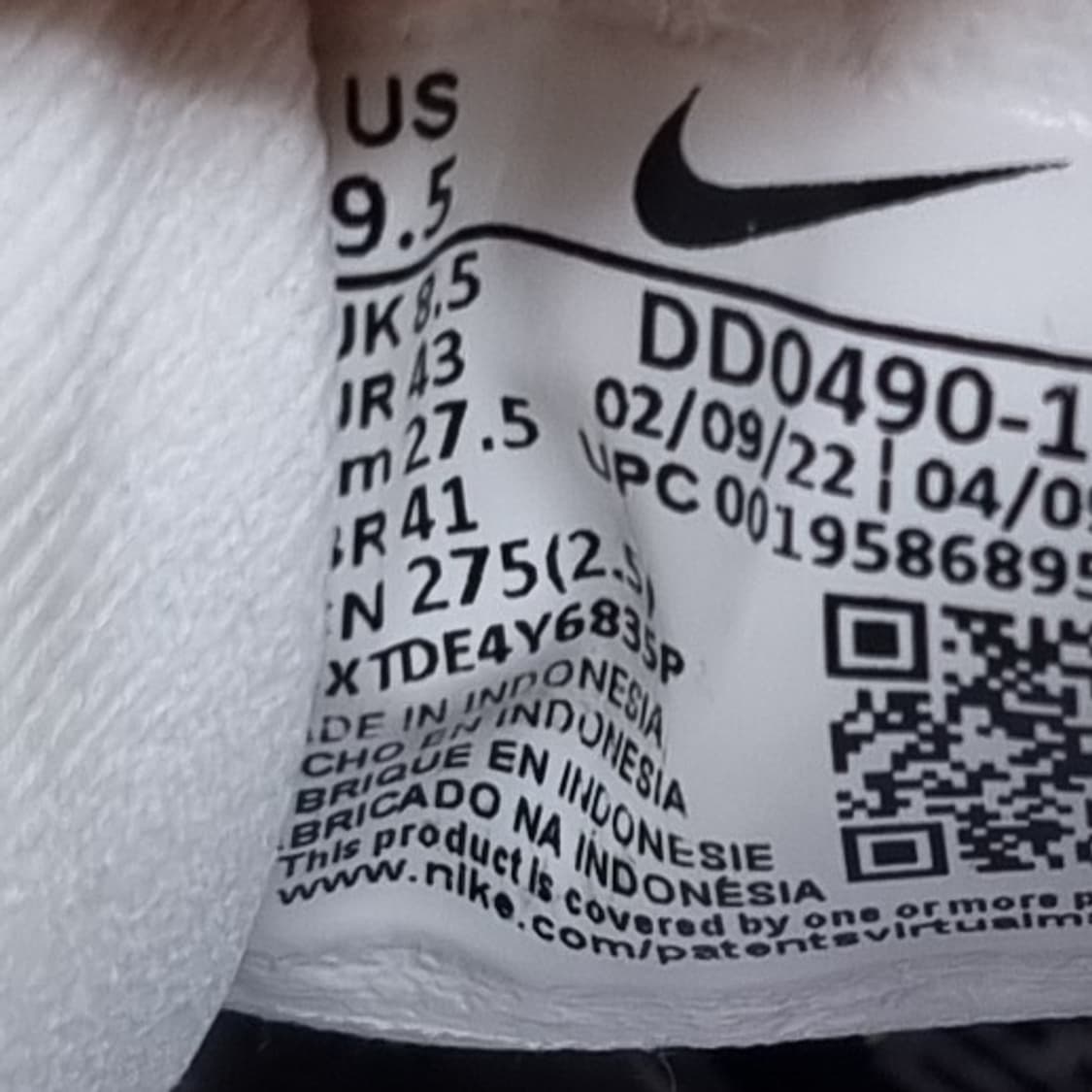 나이키 리액트마일러3 런닝화 275 상품이미지6