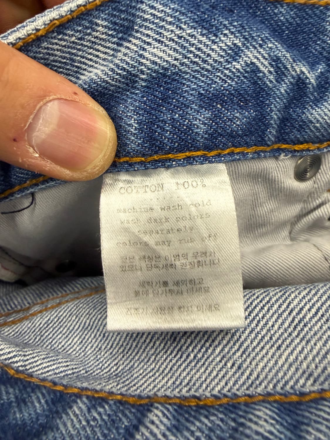 어나더오피스 데님팬츠 3 사이즈 상품이미지4