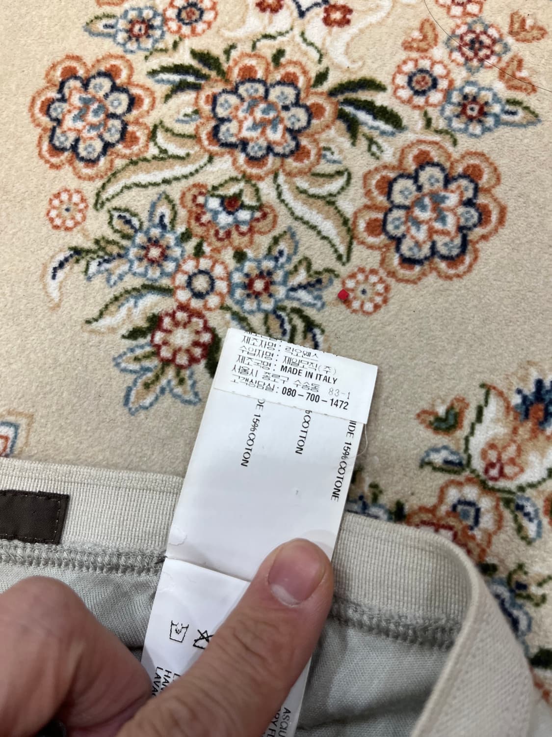 릭오웬스 릴리스 12ss 밴딩 나스카 스커트 상품이미지5