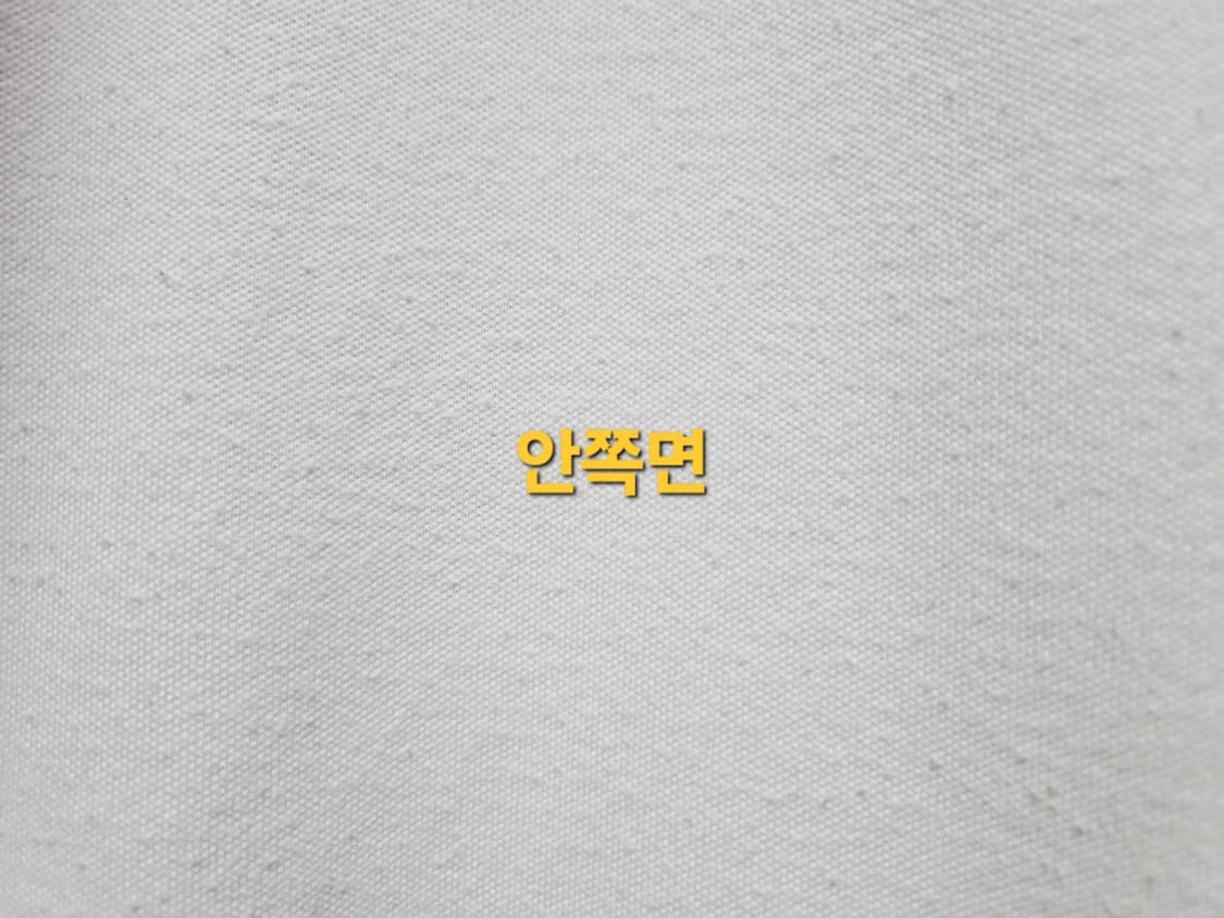 남성 나이키 브라질 국대 국가대표 N98 화이트 흰색 트랙탑 져지 저지 상품이미지5