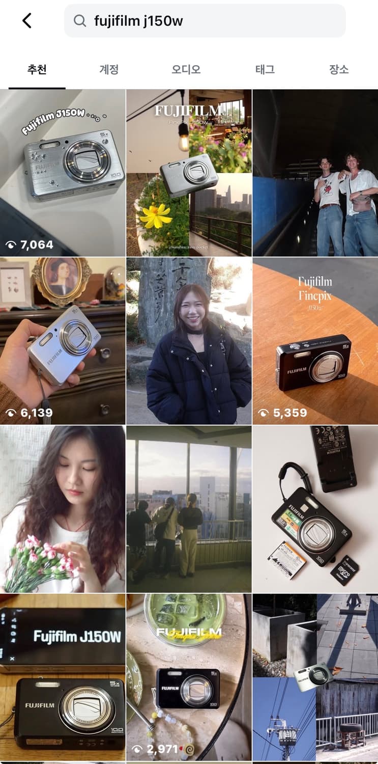 강추!) 후지필름 파인픽스 Z150w 빈티지 디카 캠코더 /캐논 니콘 상품이미지4