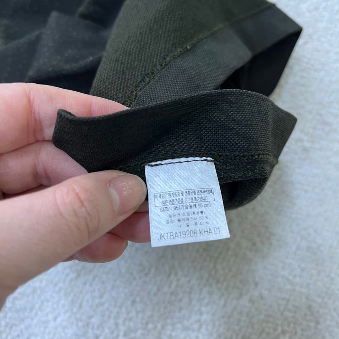 95 코오롱스포츠 반집업 티셔츠 0414M 상품이미지3