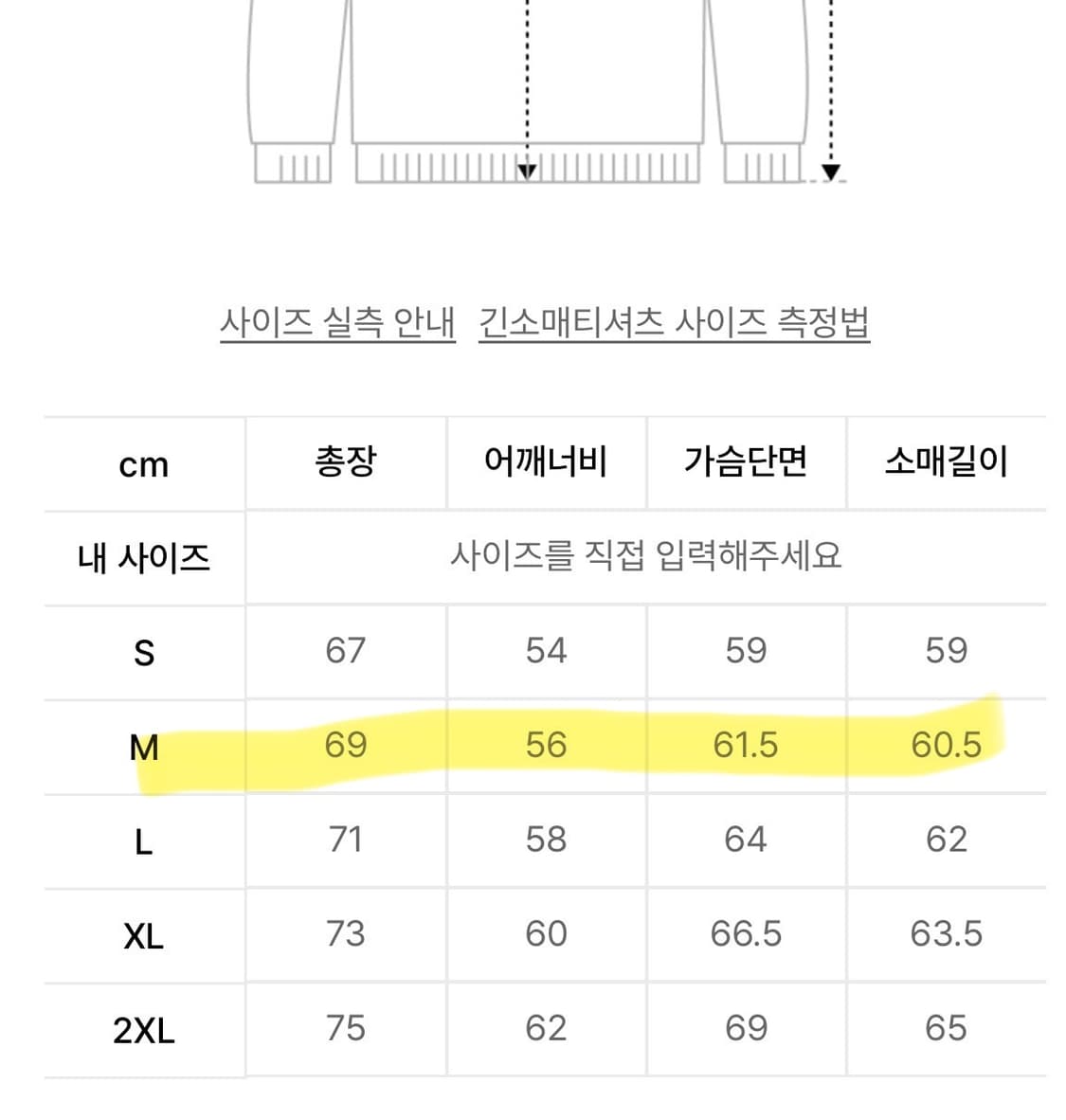 브라운브레스 후드티 블랙 M 상품이미지3