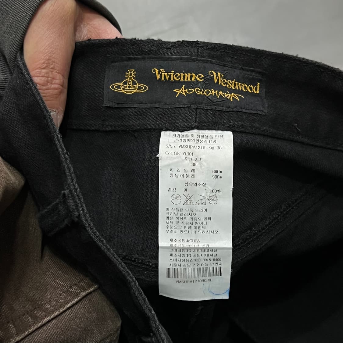  비비안웨스트우드 배기 데님 팬츠 y15089 상품이미지6