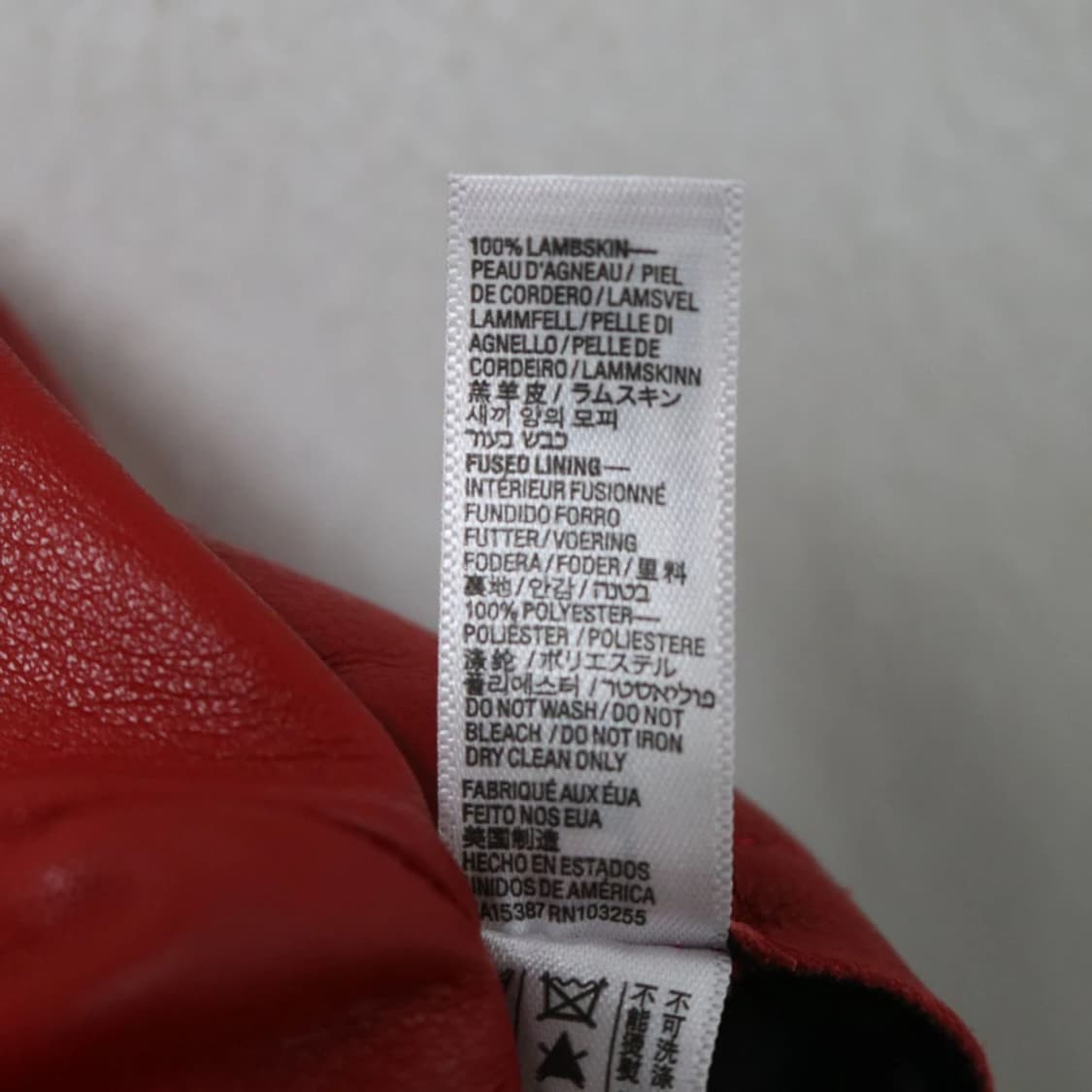 아메리칸 어패럴 양가죽 스커트 67090 상품이미지5