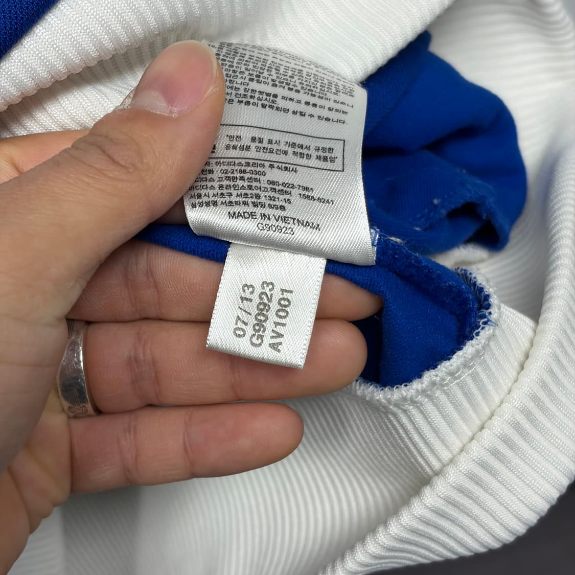 아디다스 아르헨티나 져지  상품이미지6