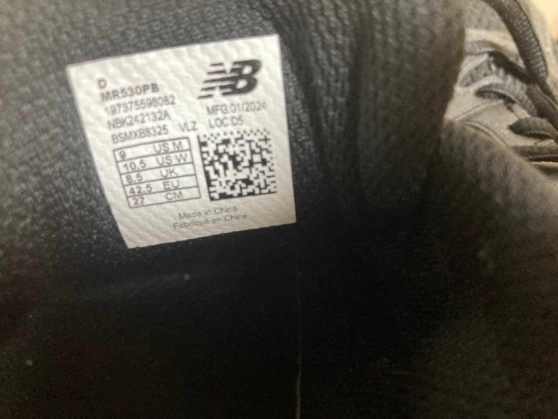 뉴발란스 530 (MR530PB) 트리플 블랙 270 상품이미지5