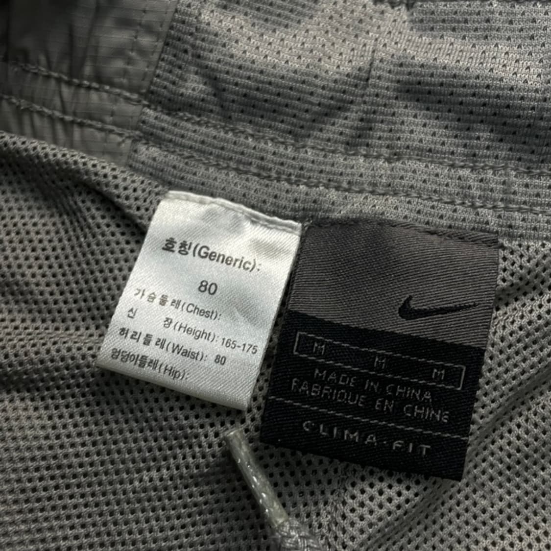 100 나이키 바람막이 셋업  상품이미지6