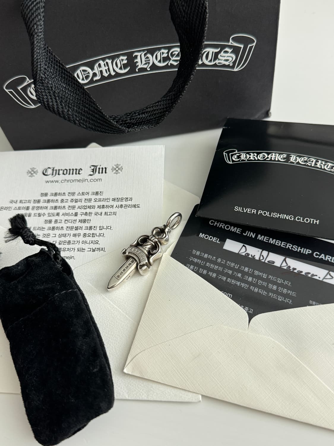 크롬하츠 더블 대거 상품이미지7