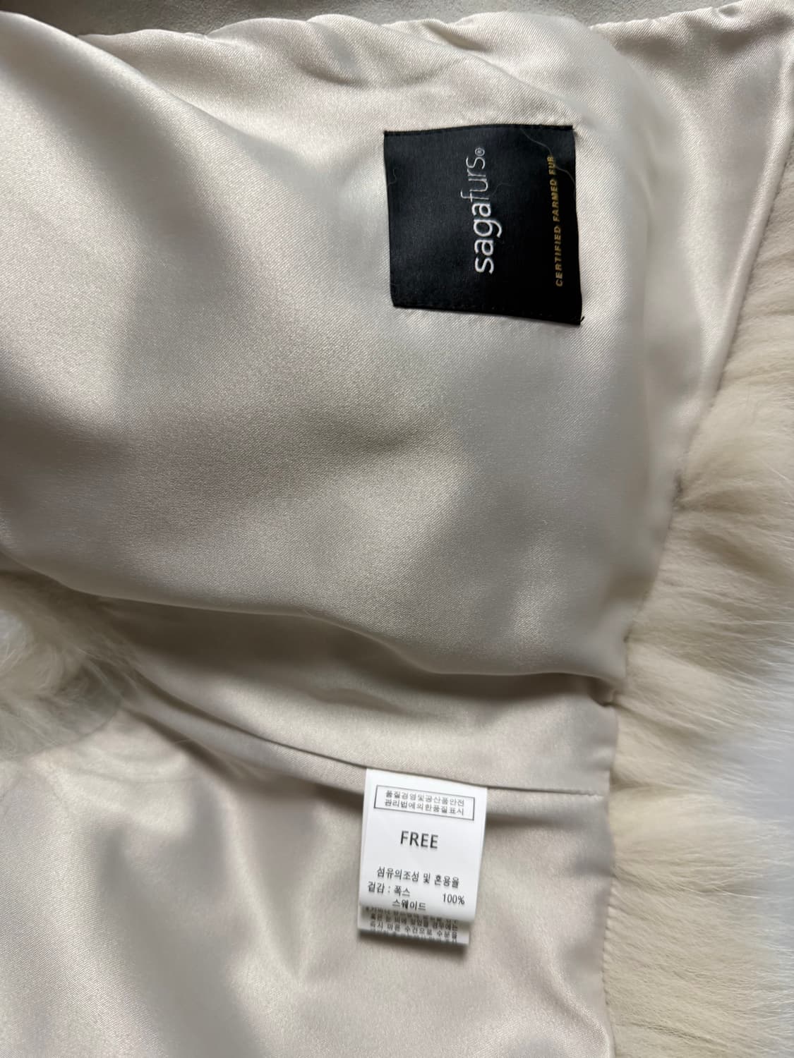 리얼 사가폭스 퍼 베스트 상품이미지3