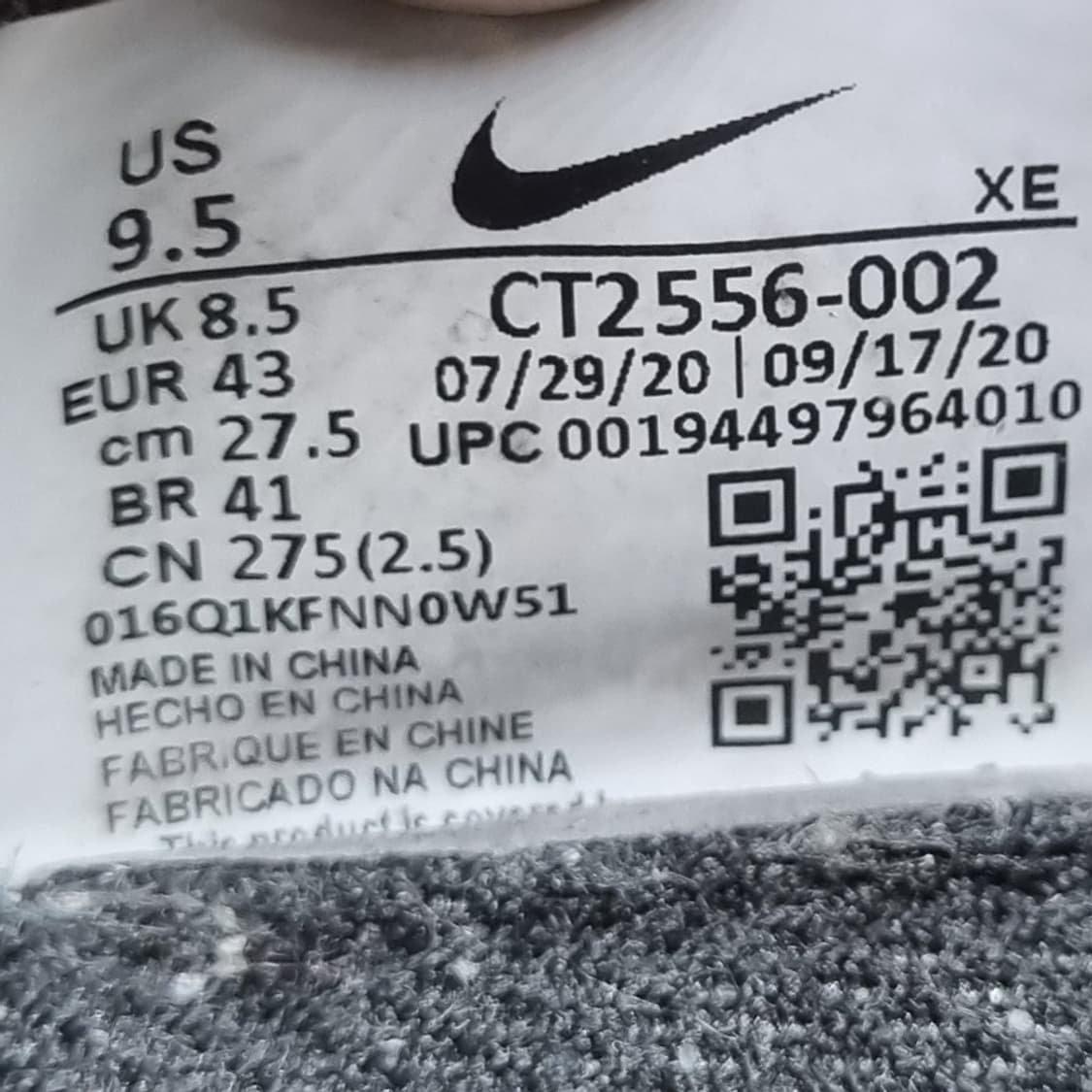 나이키 데이브레이크타입 남성운동화275 상품이미지6