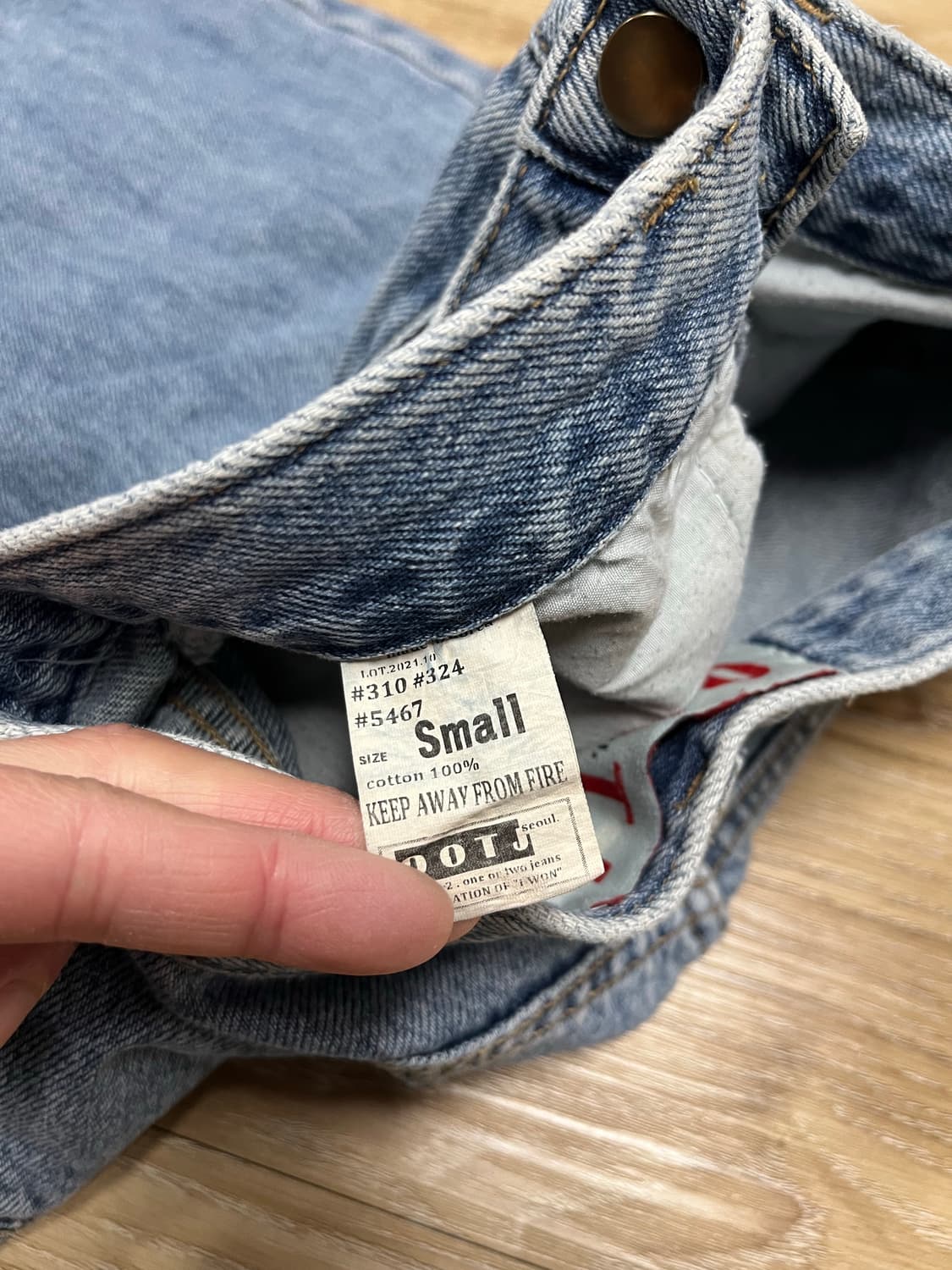 OOTJ 와이드 청바지 25 상품이미지6