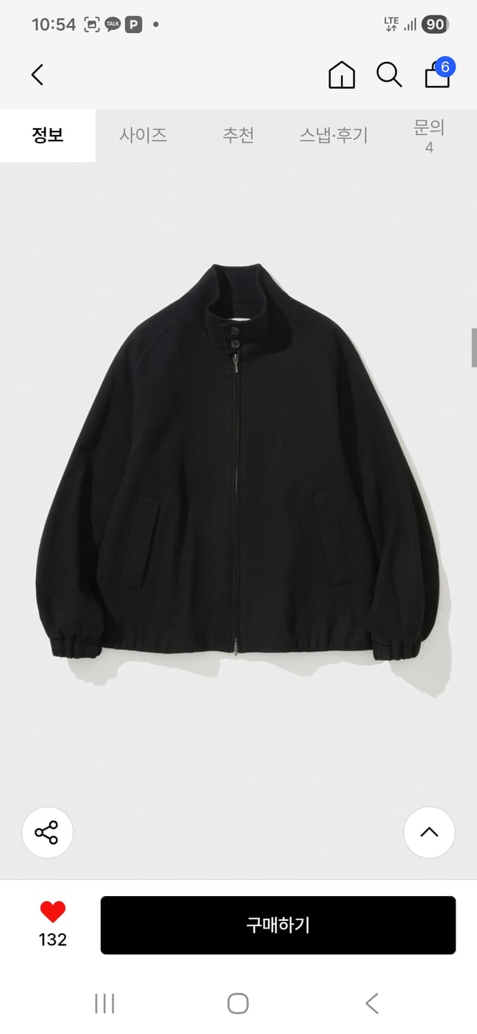 셔터 울 해링턴 자켓 블랙 M 상품이미지1