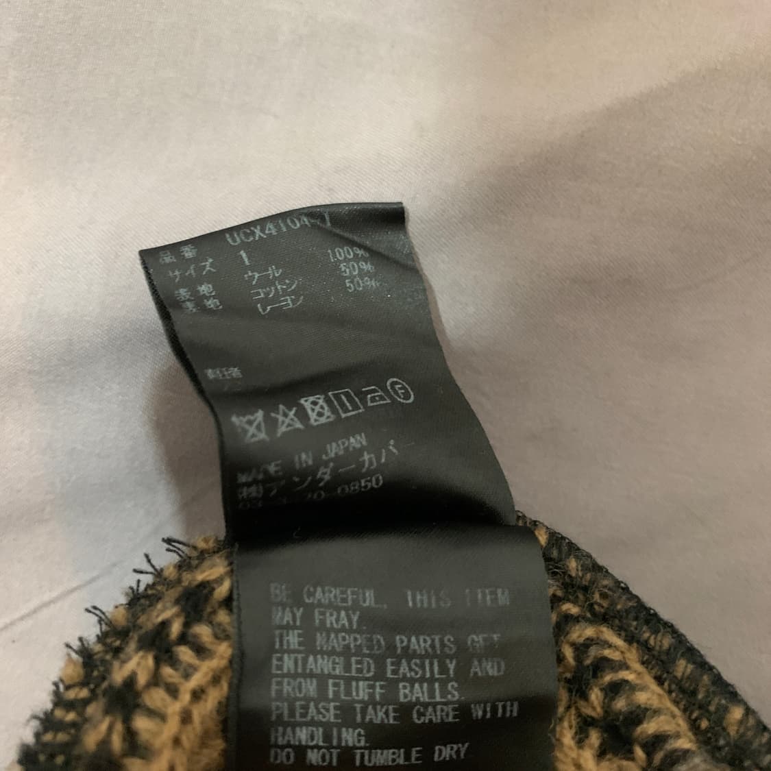 1 언더커버 19FW 니트 체크 싱글 롱코트 상품이미지8