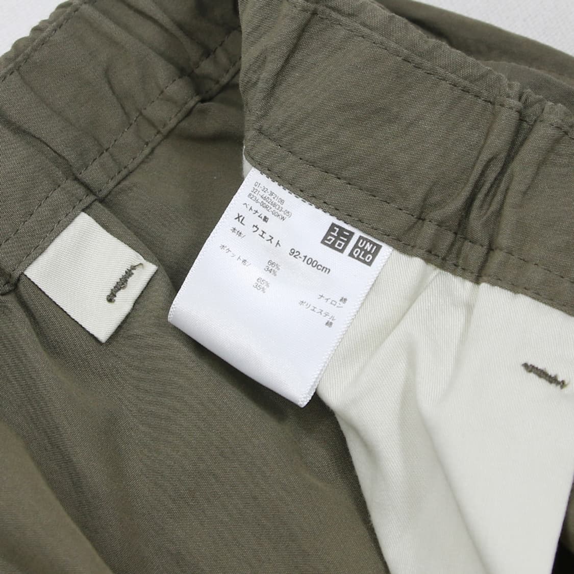 (착용컷) 유니클로 와이드 밴딩 카고 팬츠 (남성용 XL) 상품이미지6