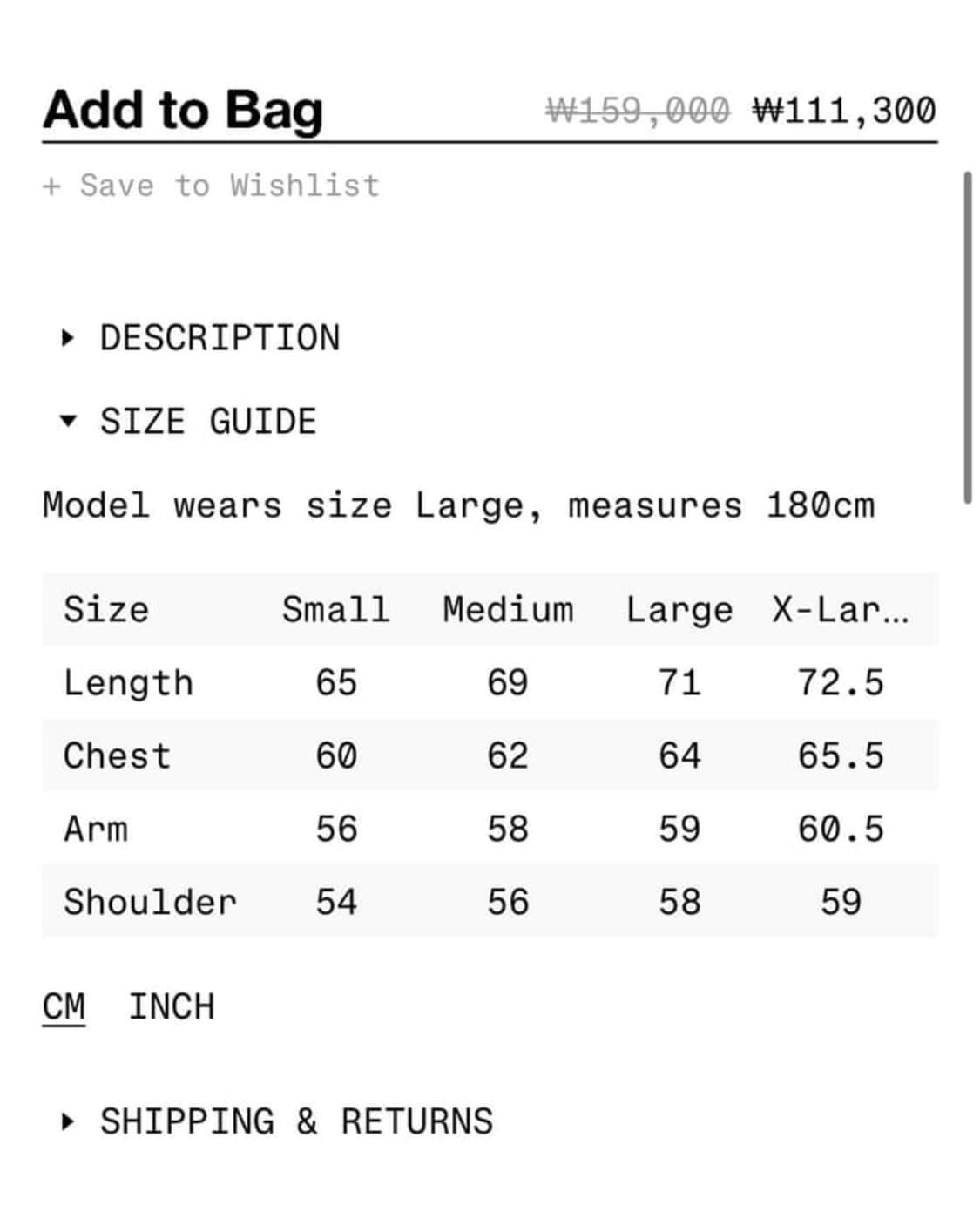 카키스 쿼터 집업 풀오버 브라운 상품이미지5