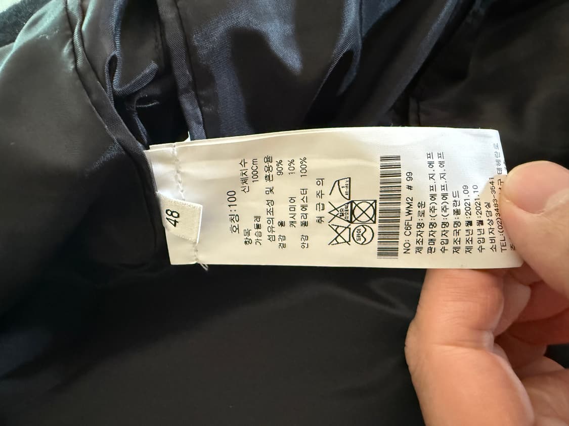 로운 Lownn/캐시미어 블랜드 코트/48(100-105) 상품이미지4