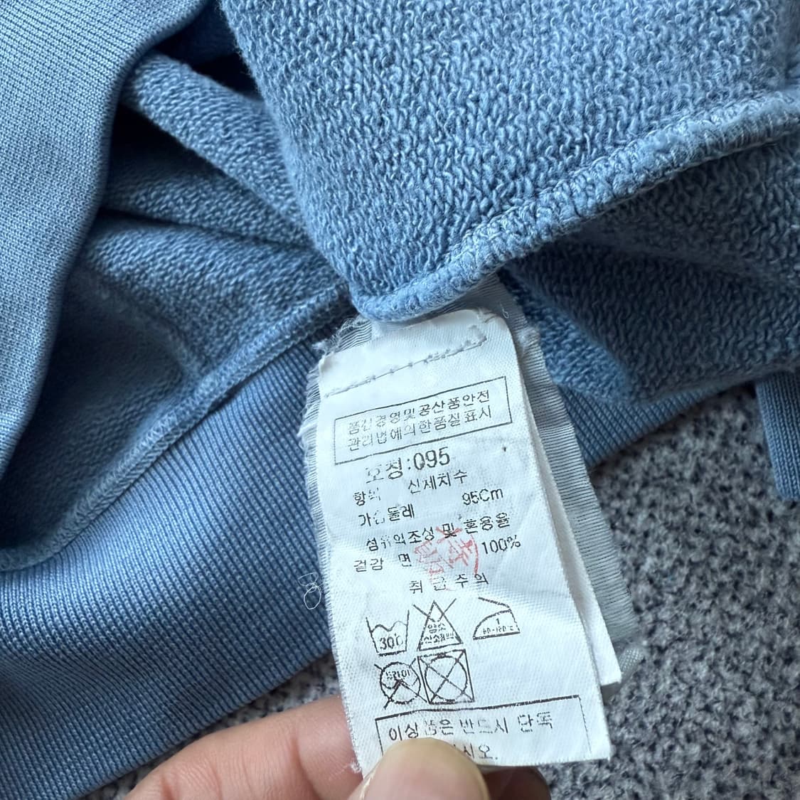 스톤 아일랜드 스모크 블루 맨투맨  상품이미지6