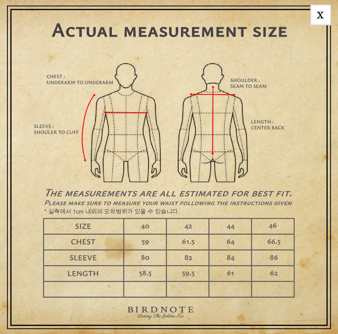 버드노트 코리아 벨벳 수베니어 자켓 40size 상품이미지5