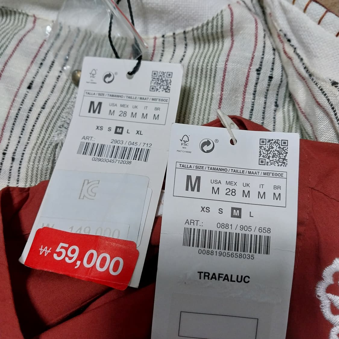 자라 2벌 M 66 상품이미지6