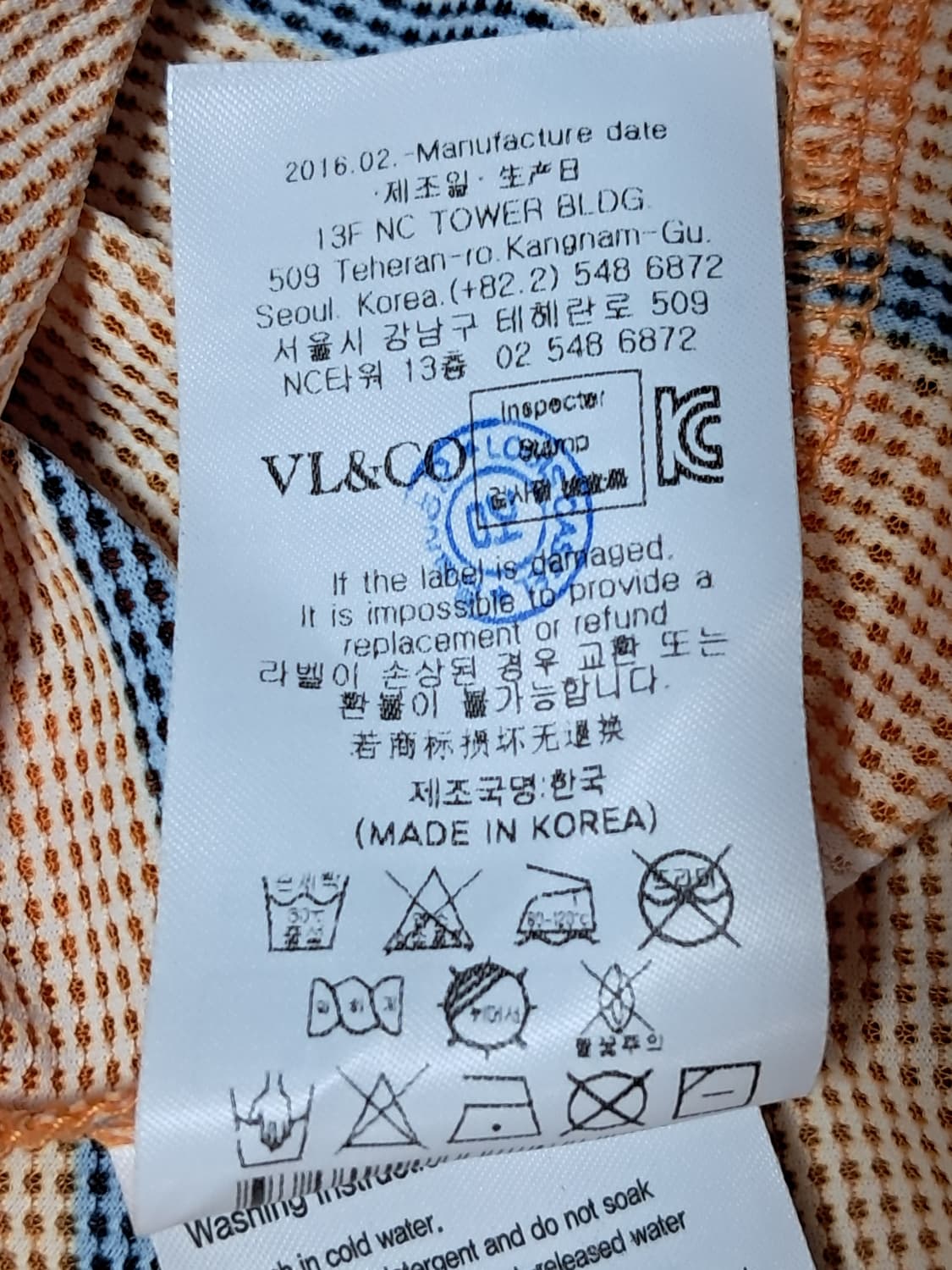 루이까스텔 골프 반팔티 남성95 상품이미지10