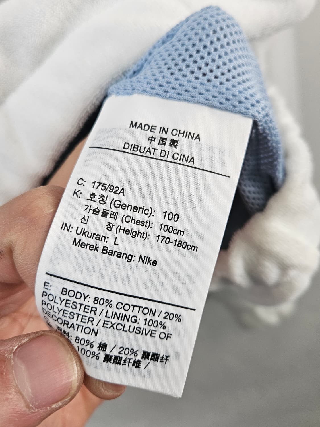 나이키sb 자켓 상품이미지8