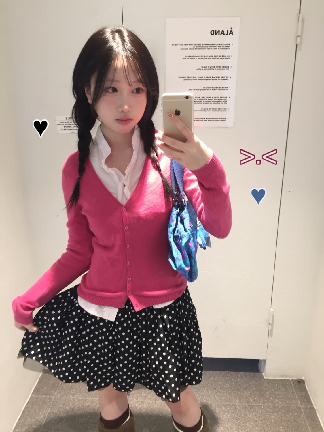 빈티지 마젠타 도트 코디세트 상품이미지1