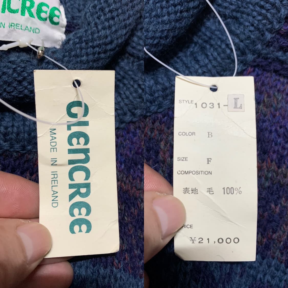 GLEN CREE 글렌 크리 아일랜드 메이드 니트웨어(유니색스) 상품이미지8