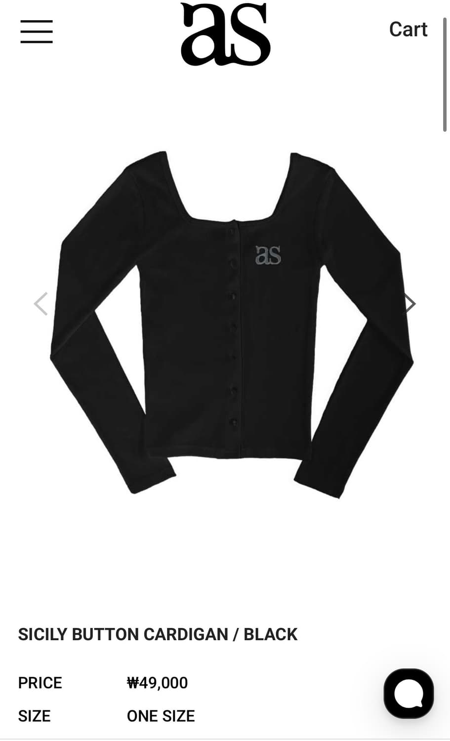 애즈온 SICILY BUTTON CARDIGAN / BLACK 상품이미지1