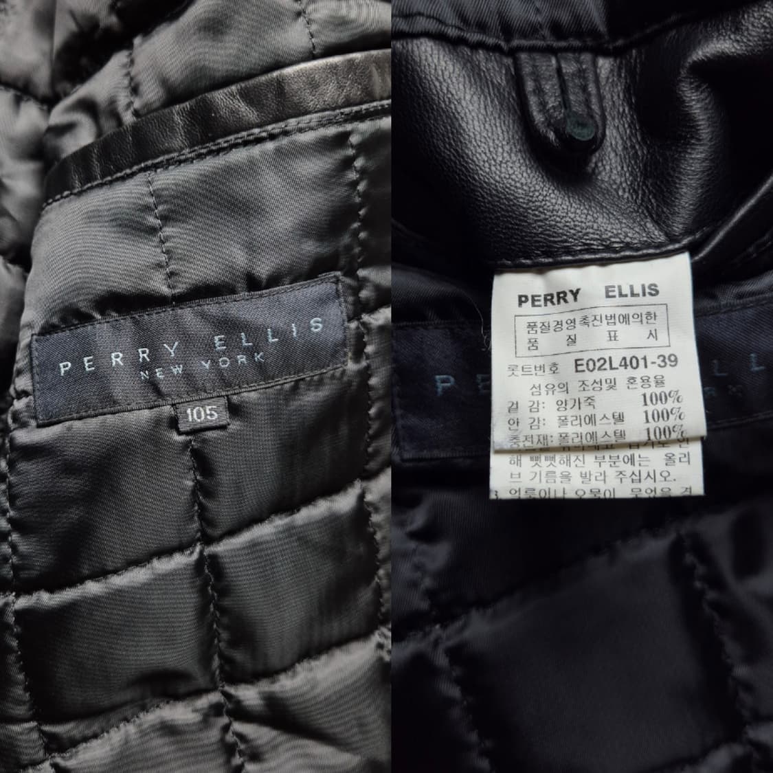 [105] 페리엘리스 양가죽 싱글자켓 상품이미지9