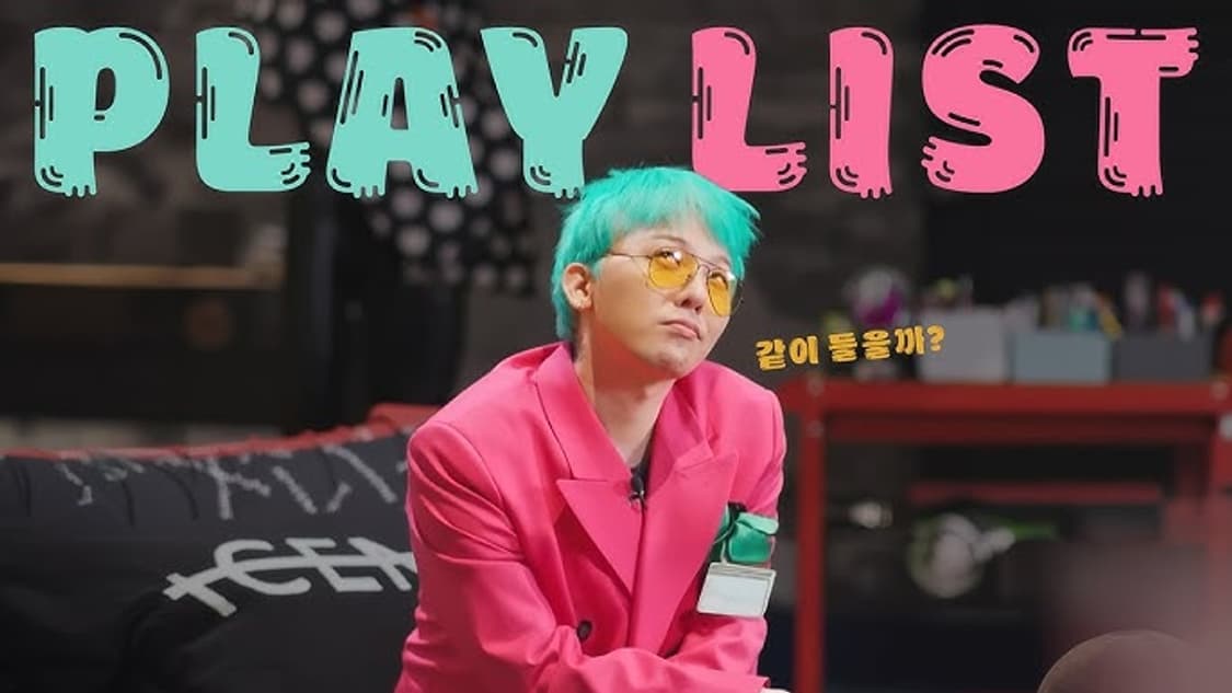 DPEW 지드래곤 보잉 틴트 선글라스 오렌지 안경 지디 권지용 상품이미지4