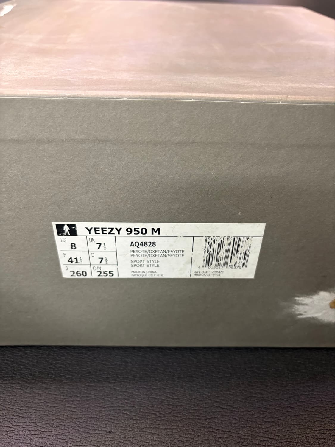 이지 950 피요테  상품이미지8