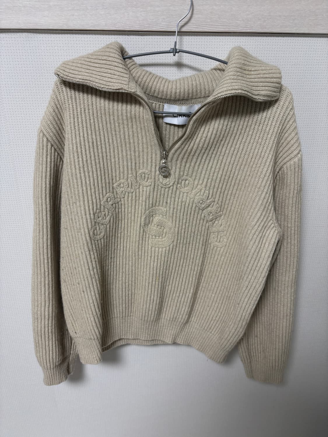 세릭 니트집업 상품이미지3