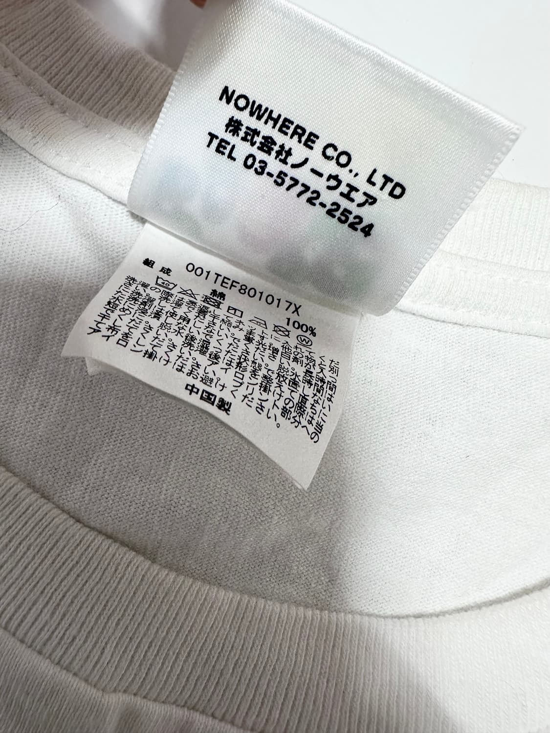 BAPE 베이프 카모 흰색 반팔티 상품이미지7