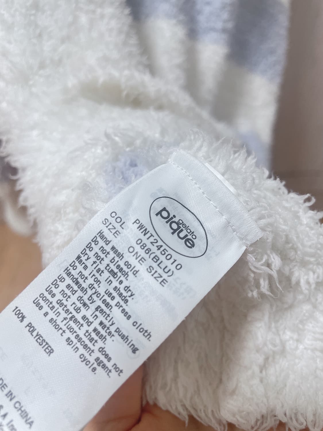 젤라또피케 2024 스트라이프 라벤더 화이트 집업 후드 니트 잠옷 상품이미지3