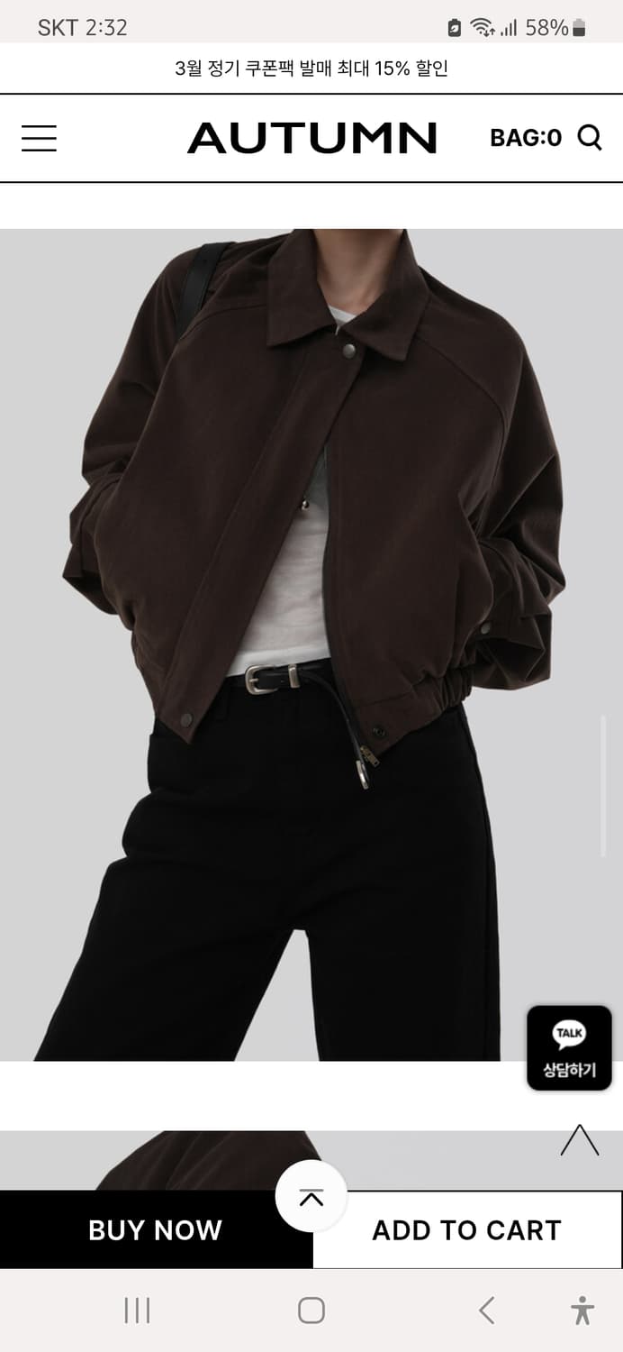 어텀 [made]래글런점퍼 브라운 새상품 
프리사이즈 상품이미지4