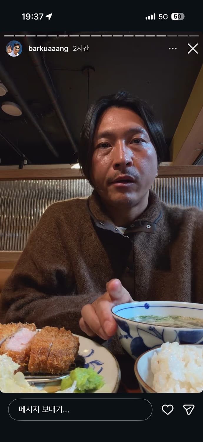 나나미카 풀오버 스웨터 미듐 상품이미지3