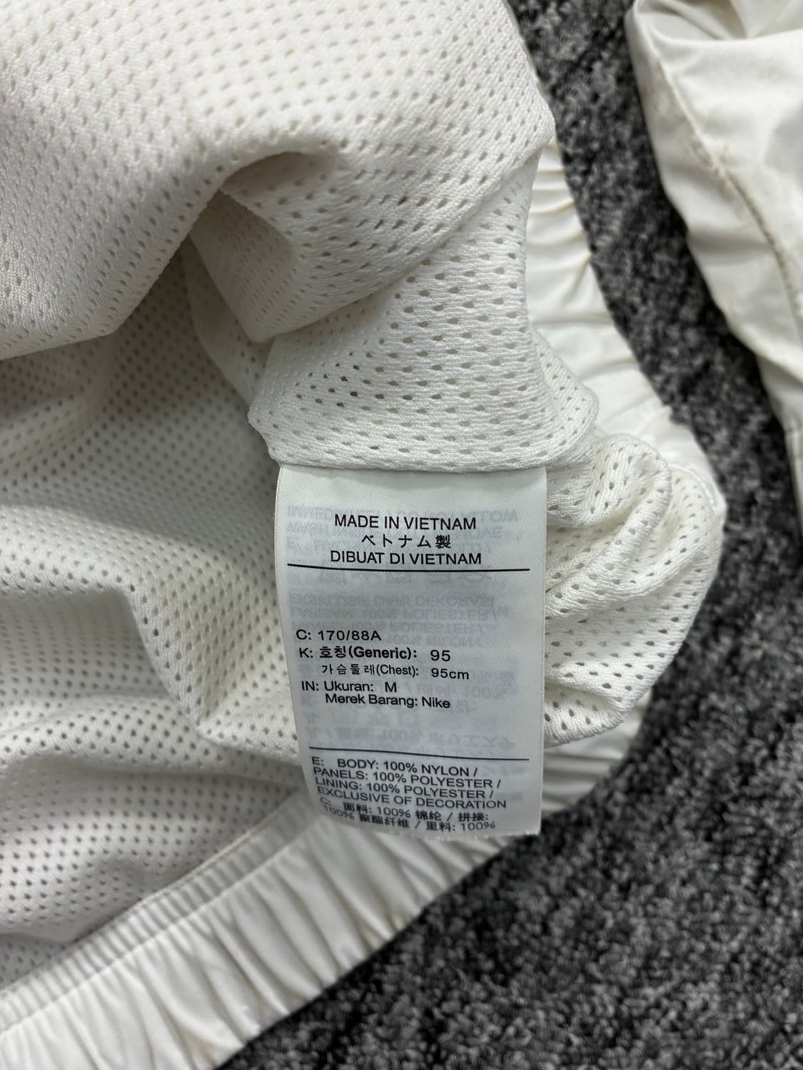 나이키 NSW 빅스우시 우븐 바람막이 M 상품이미지10