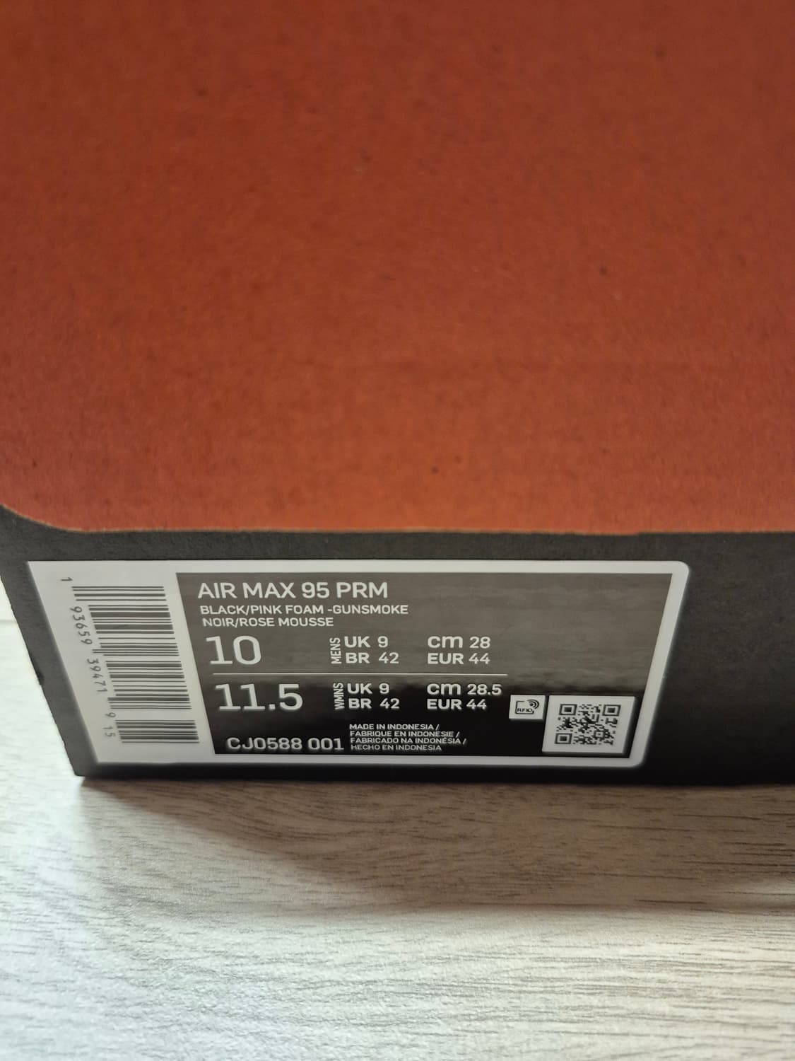 나이키 에어맥스 95 건스모크 핑크 폼 상품이미지8