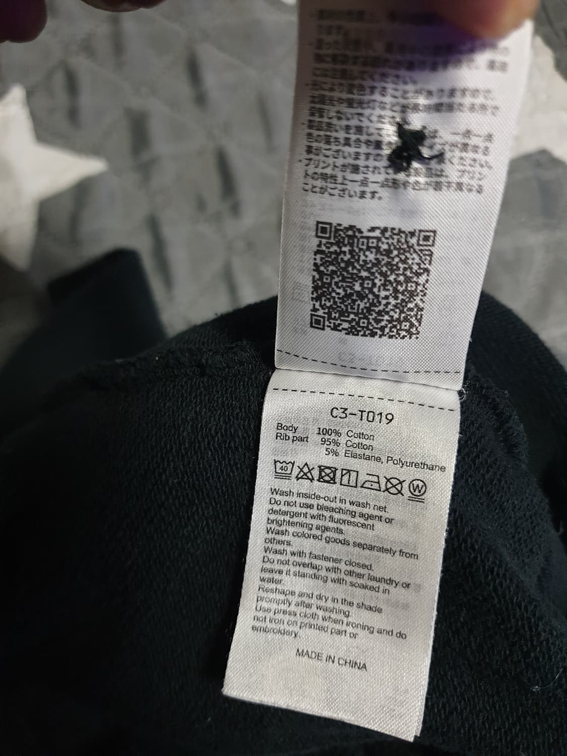 챔피온 재팬 아웃포켓 스웨트 가디건 블랙 (M) 상품이미지6