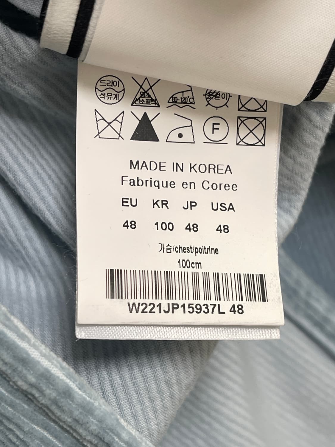 우영미 블루 코듀로이 셔츠 자켓 48 상품이미지6