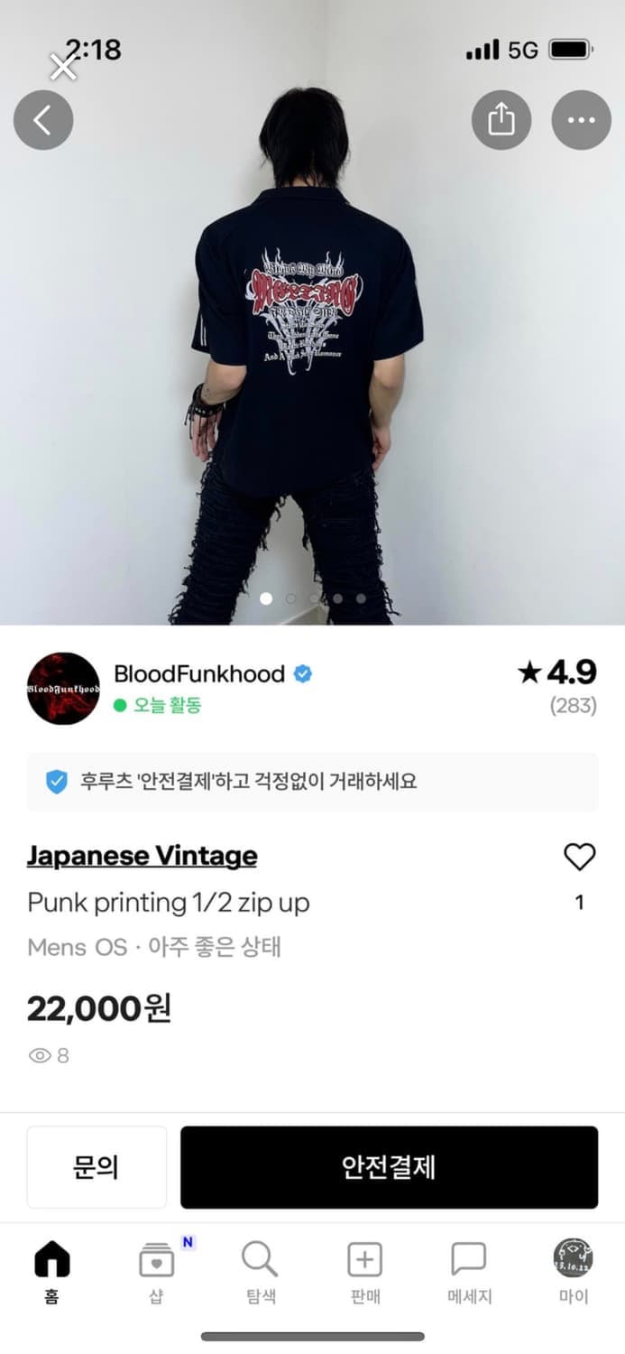 카드결제 상품이미지1