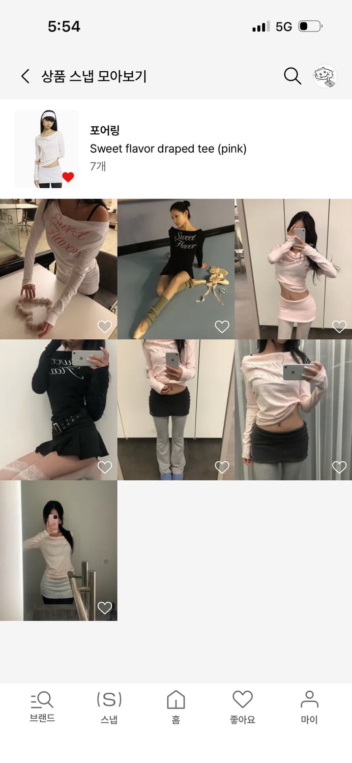 *새상품* 포어링 Sweet flavor draped tee (pink) 상품이미지4