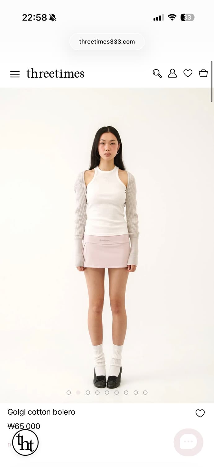 쓰리타임즈 릿볼레로 (그레이) 상품이미지2